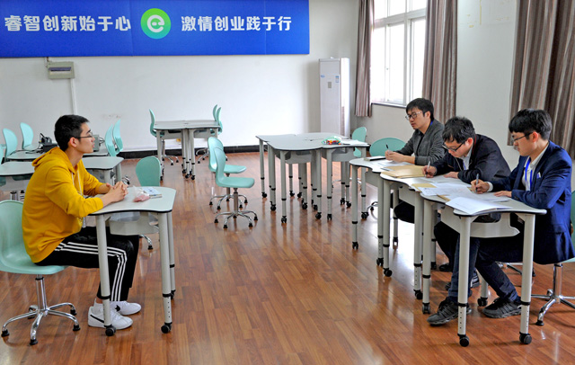 1523846161340737.jpg 创新创业特长生考试.jpg