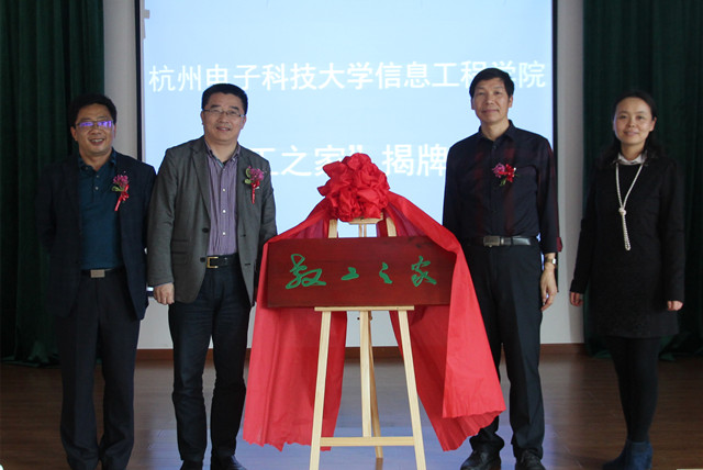 filehelper_1509668769515_56_副本.jpg