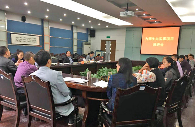 1493800348481337.jpg 微信图片_2017.5.3..jpg