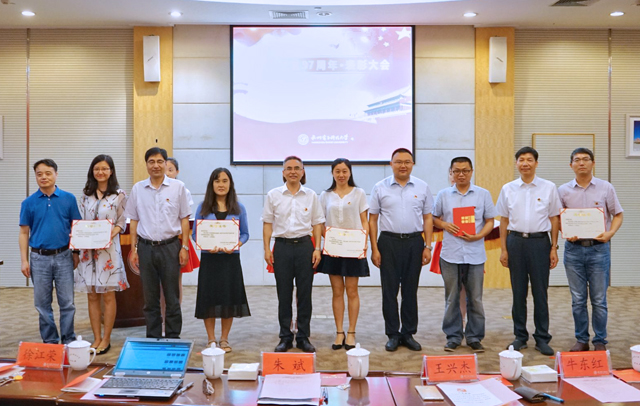 1530321330787377.jpg 颁奖7.jpg